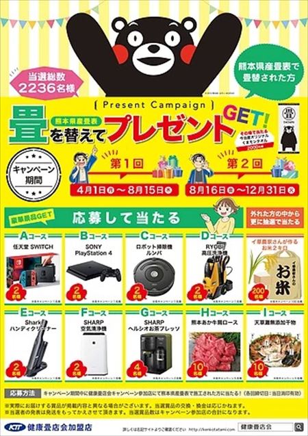 画像の説明 画像の説明